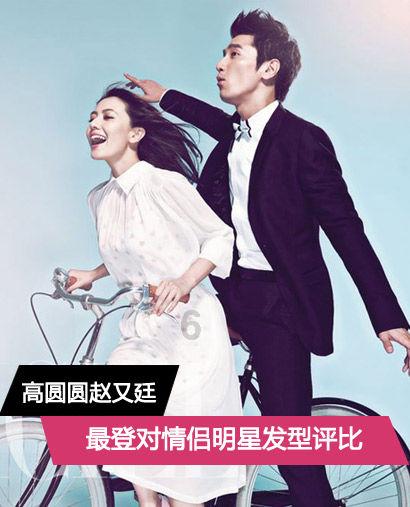 南安牵手华南师大，研究院今日揭牌！
